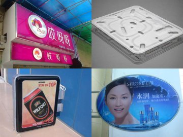 適用于廣告行業(yè)的模具實(shí)拍及介紹