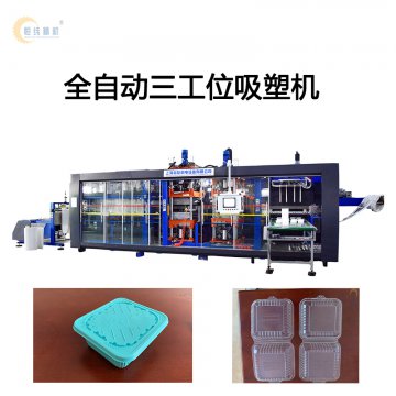 全自動正負(fù)壓吸塑機(jī)詳解