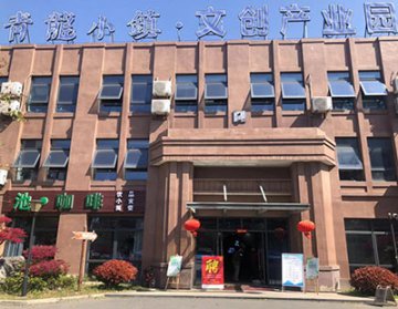 上海青龍小鎮(zhèn)怡友機(jī)電設(shè)備公司招聘會