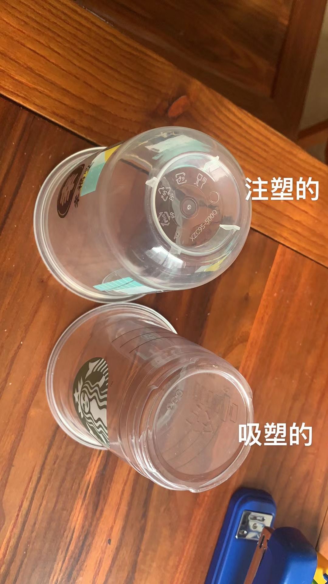吸塑，吹塑，注塑托盤(pán)工藝區(qū)別